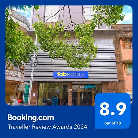 Fabhotel Eros 211 - Nr Sreebhumi كولكاتا المظهر الخارجي الصورة